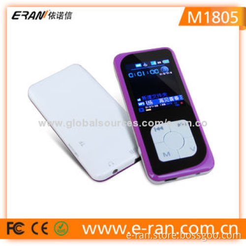 1.8-inch Flash MP4 Players, Supports 1-16GB TF Card, FM Radio and E-book